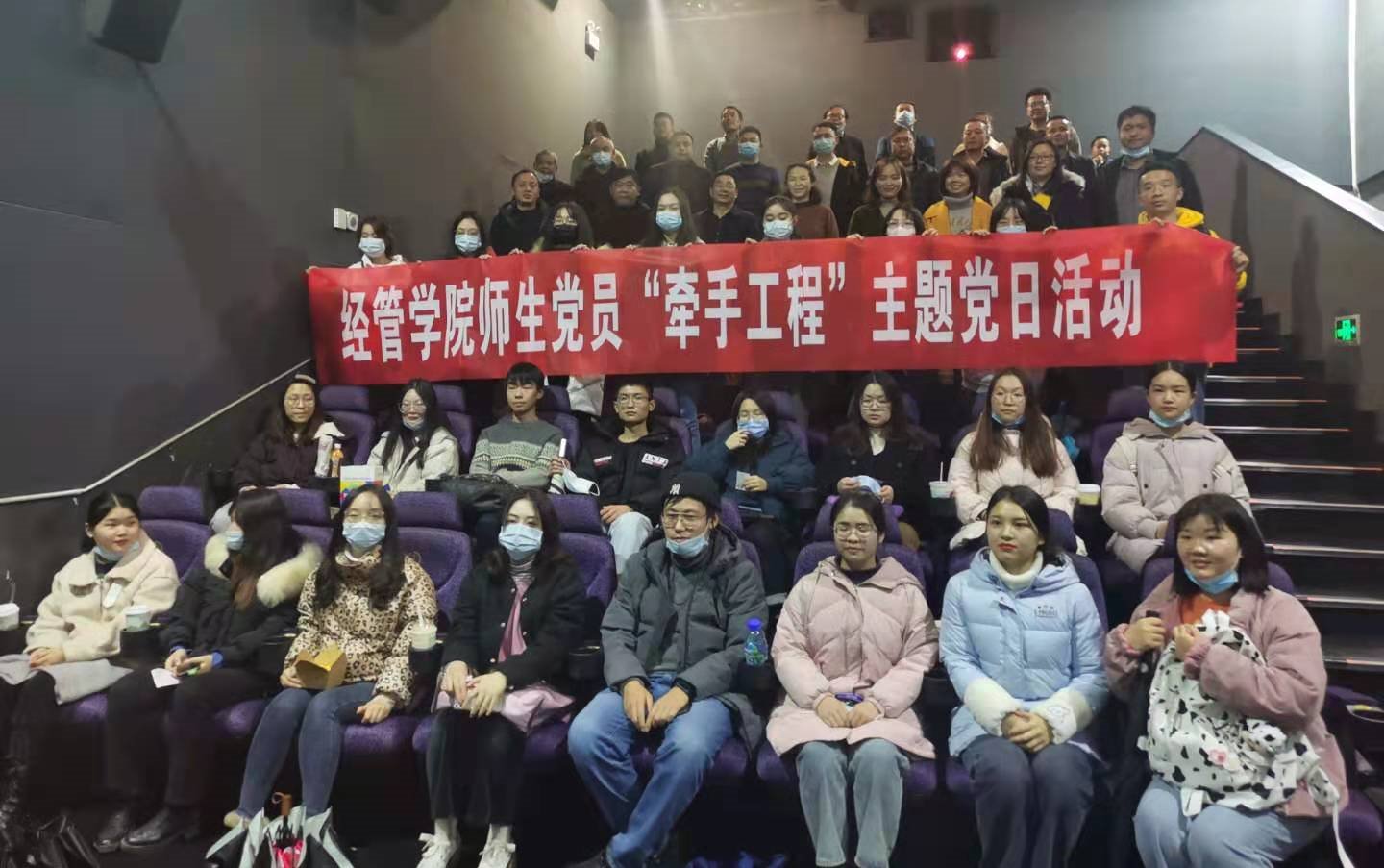 yL23411永利集团官网登录