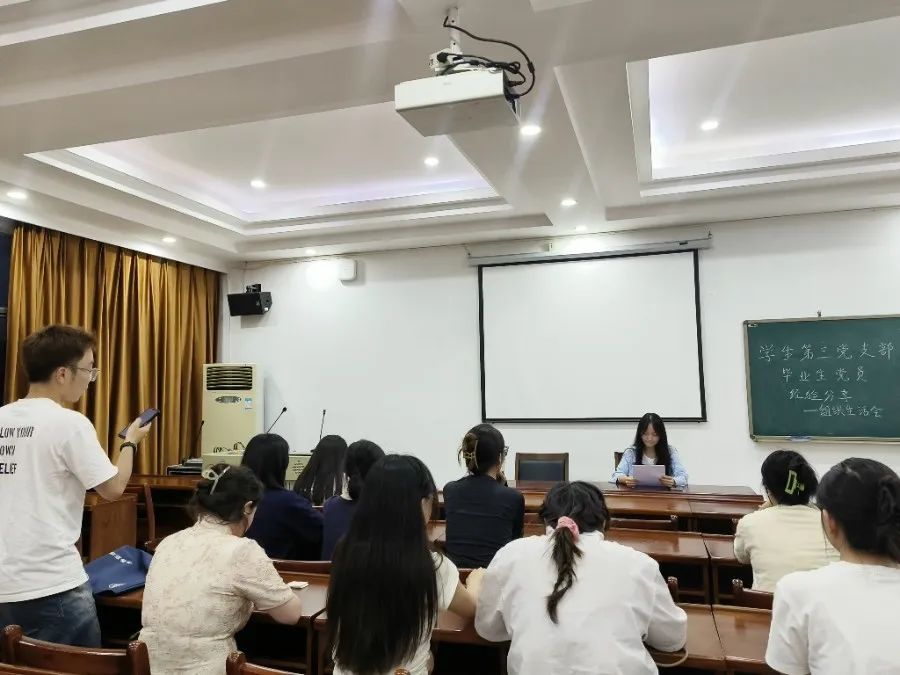 yL23411永利集团官网登录