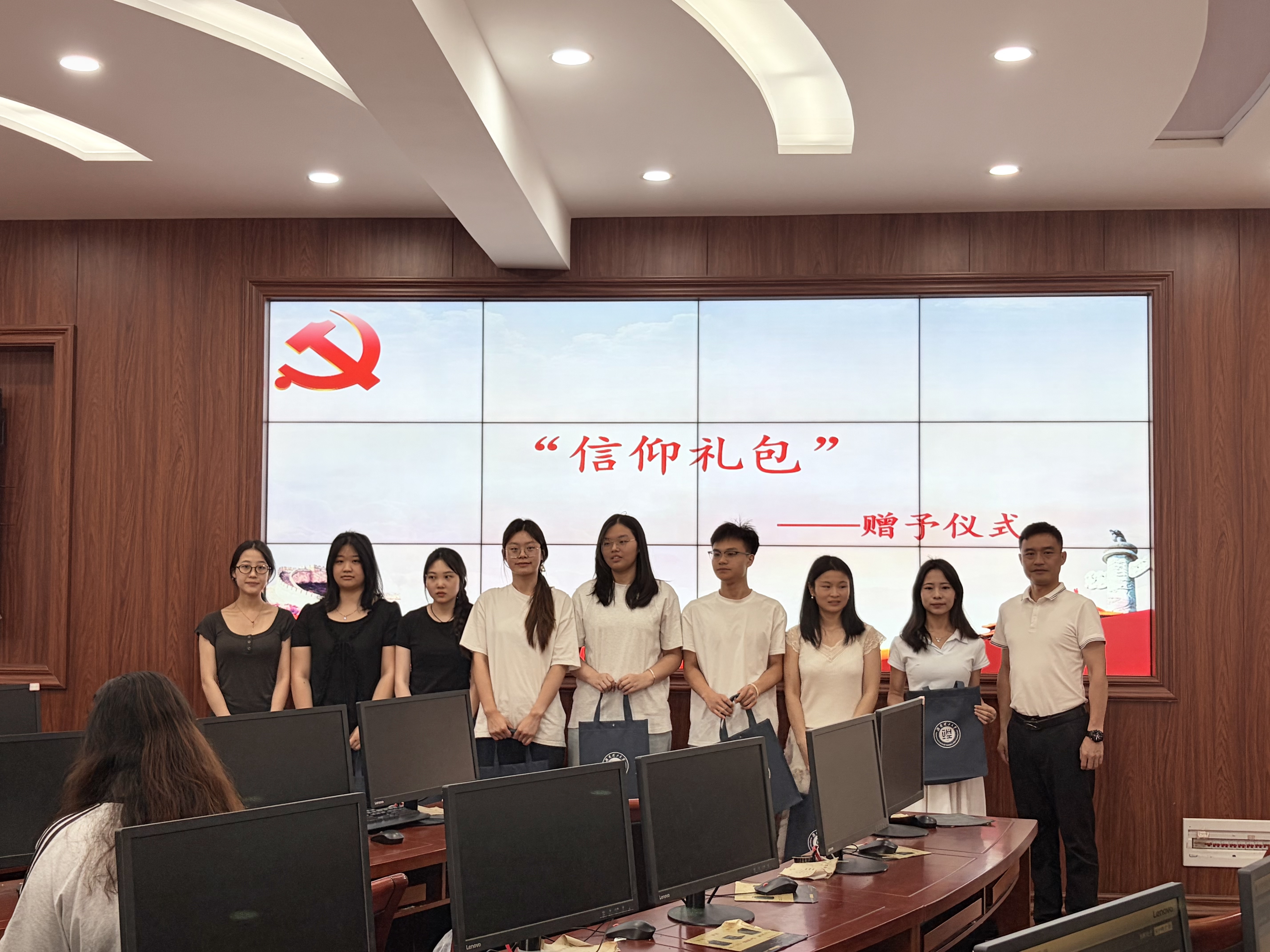 yL23411永利集团官网登录