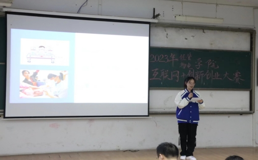 yL23411永利集团官网登录