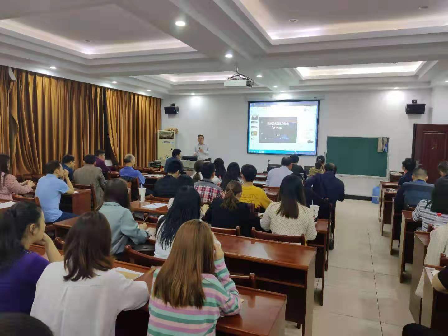 yL23411永利集团官网登录