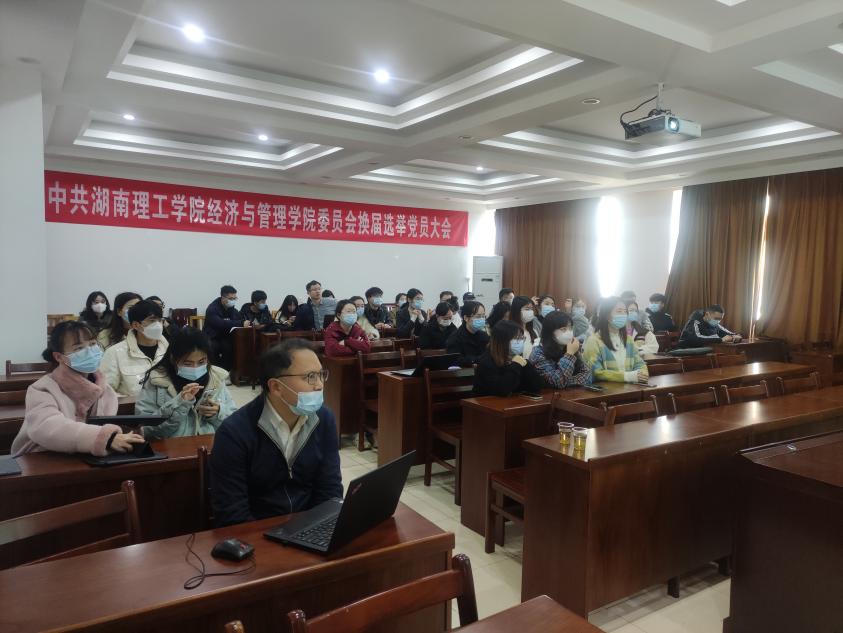 yL23411永利集团官网登录