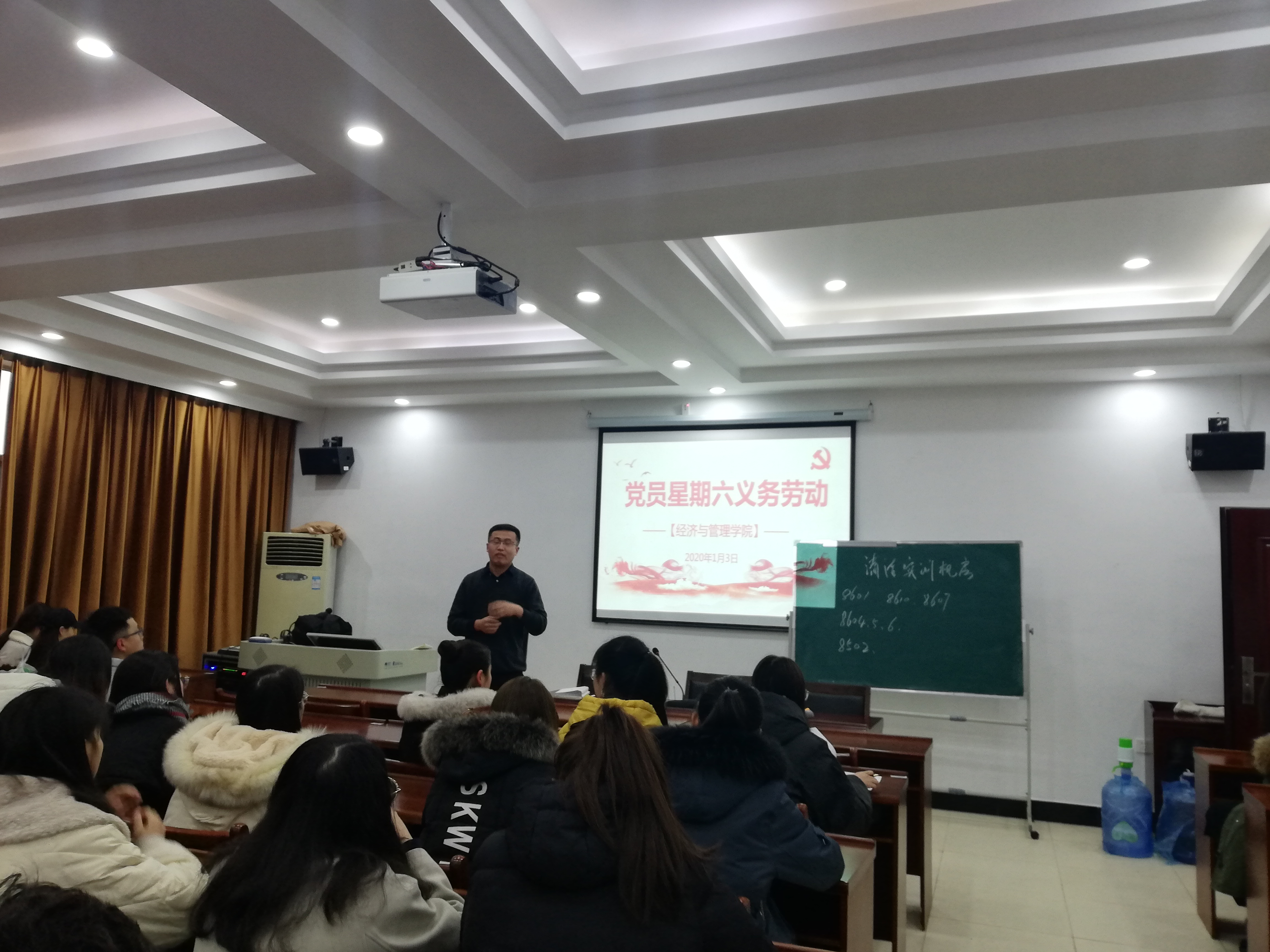 yL23411永利集团官网登录