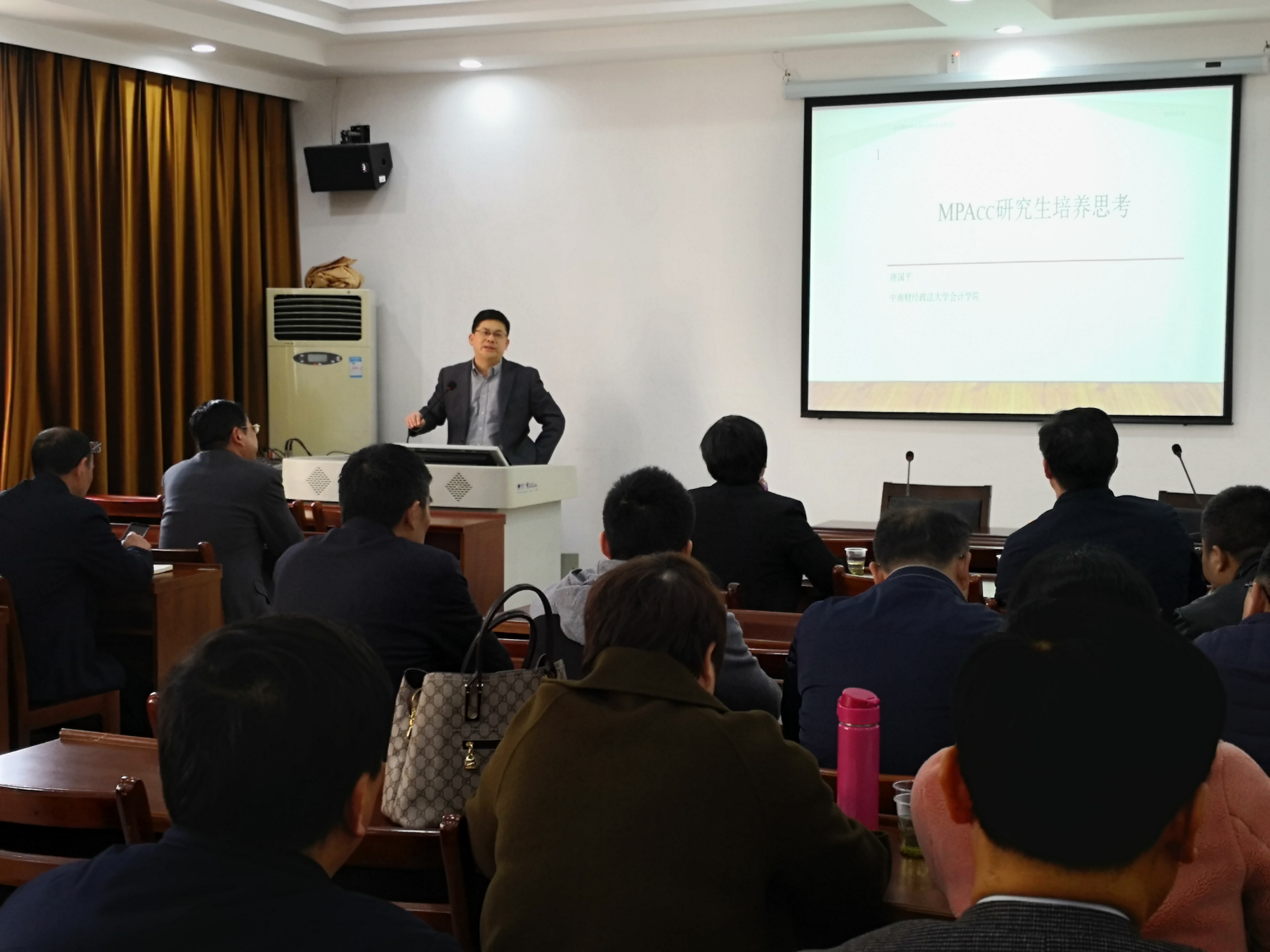 yL23411永利集团官网登录