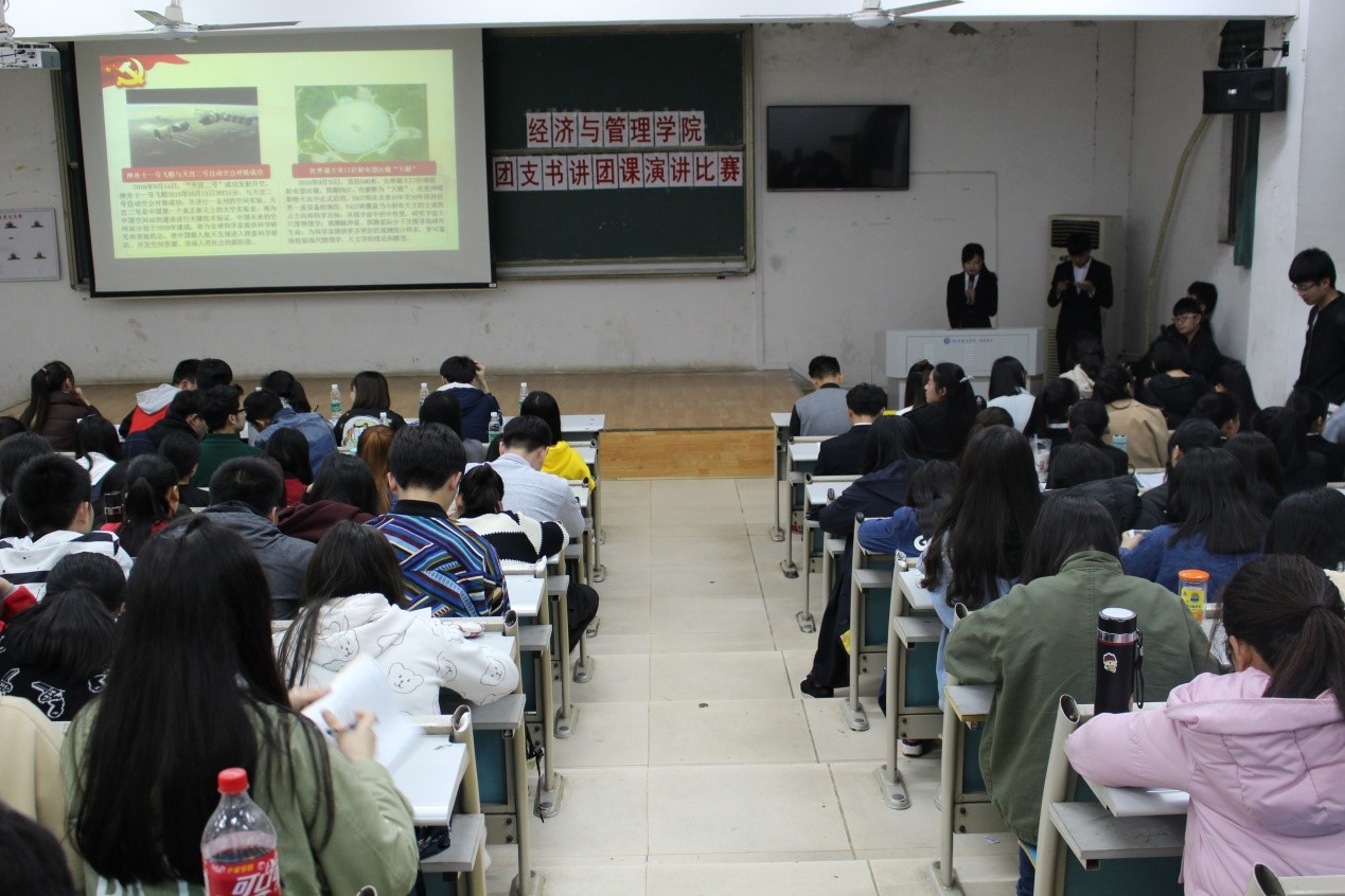 yL23411永利集团官网登录