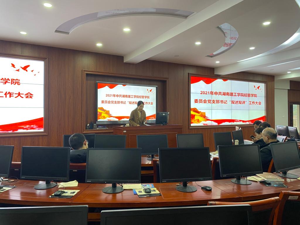 yL23411永利集团官网登录