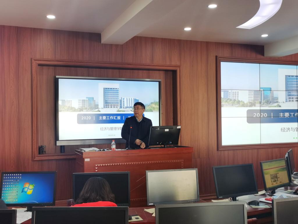 yL23411永利集团官网登录