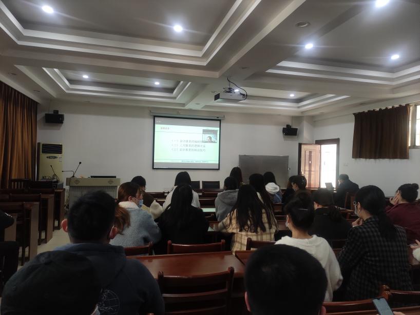 yL23411永利集团官网登录