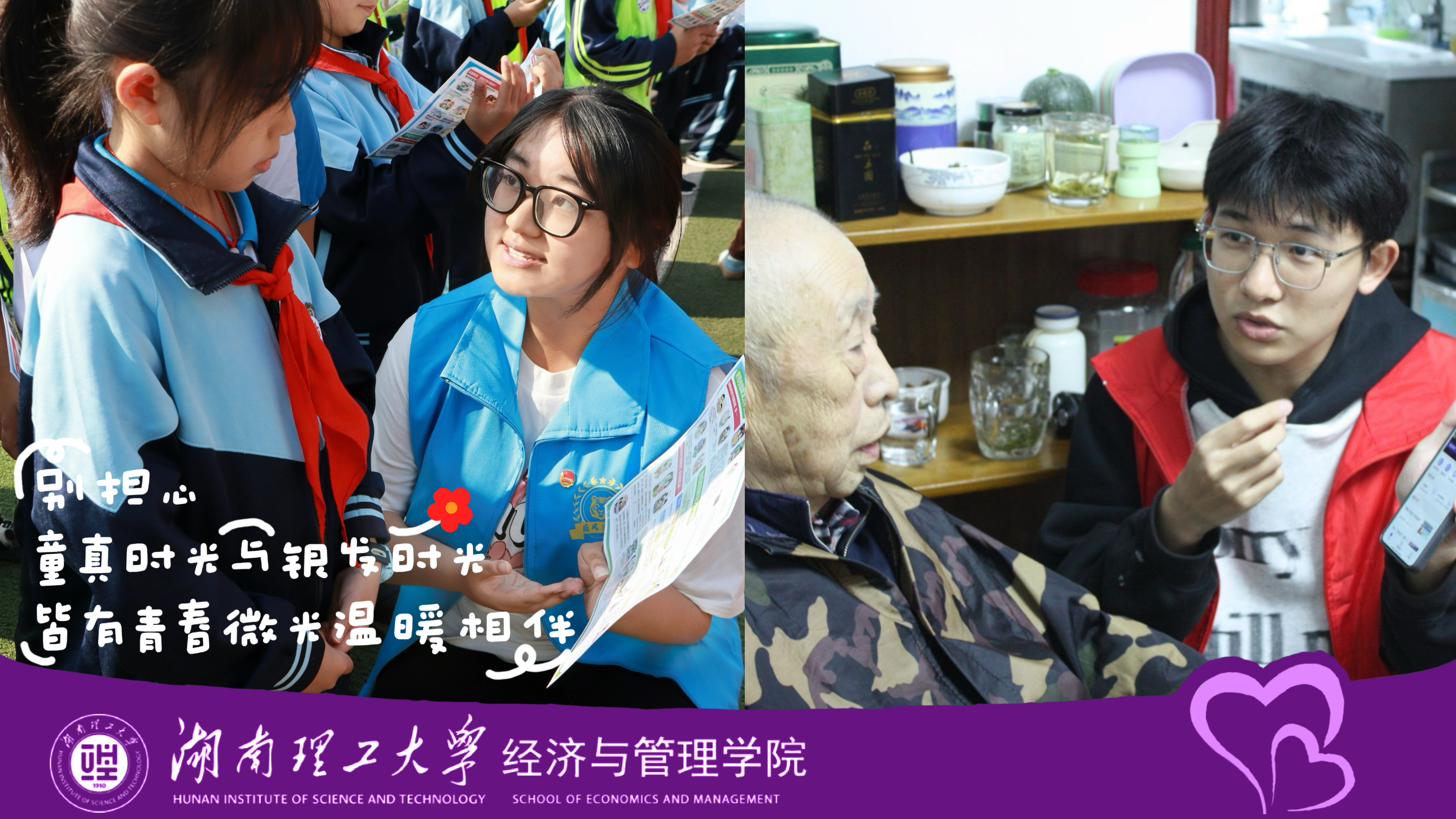 yL23411永利集团官网登录