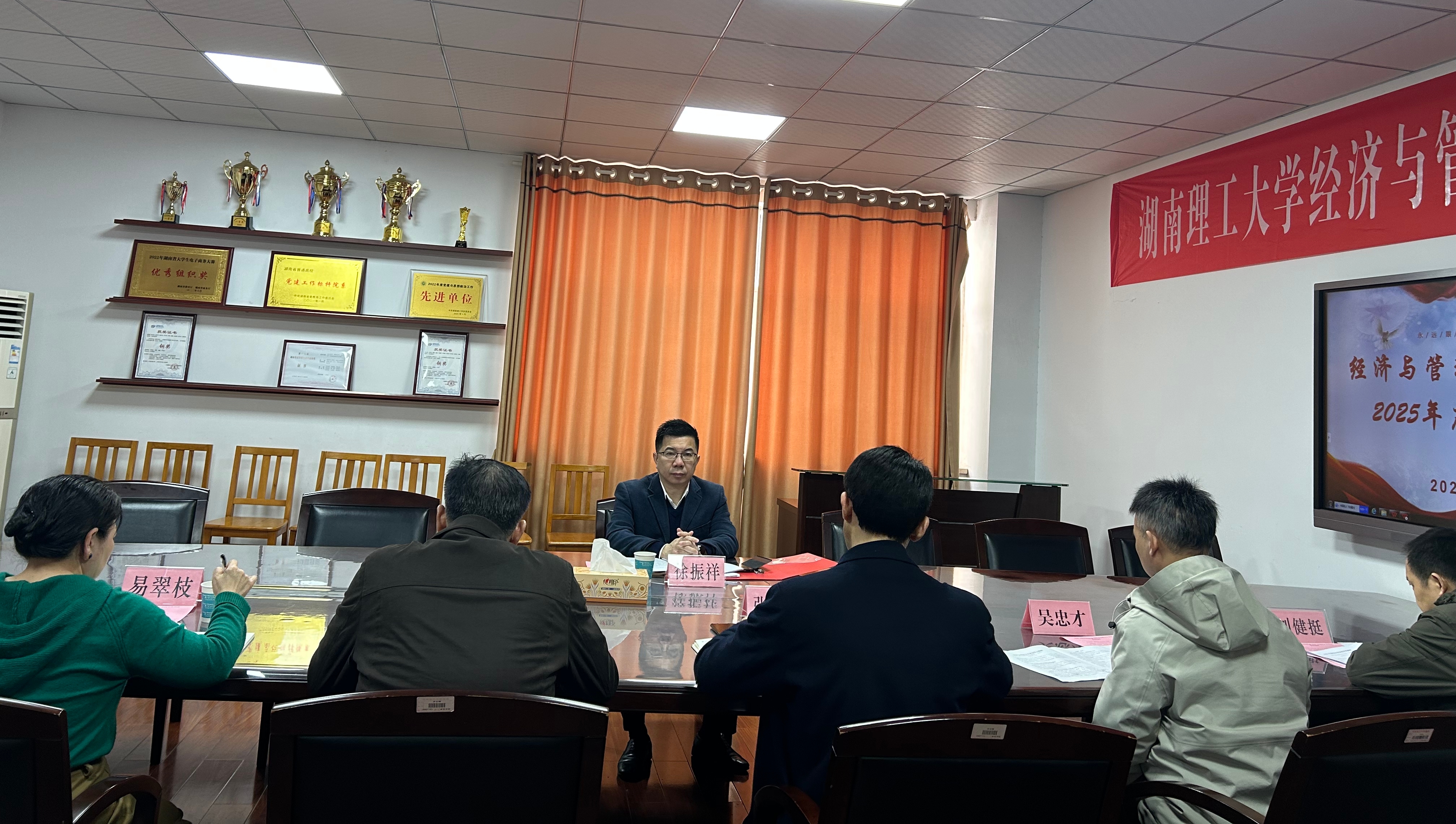 yL23411永利集团官网登录