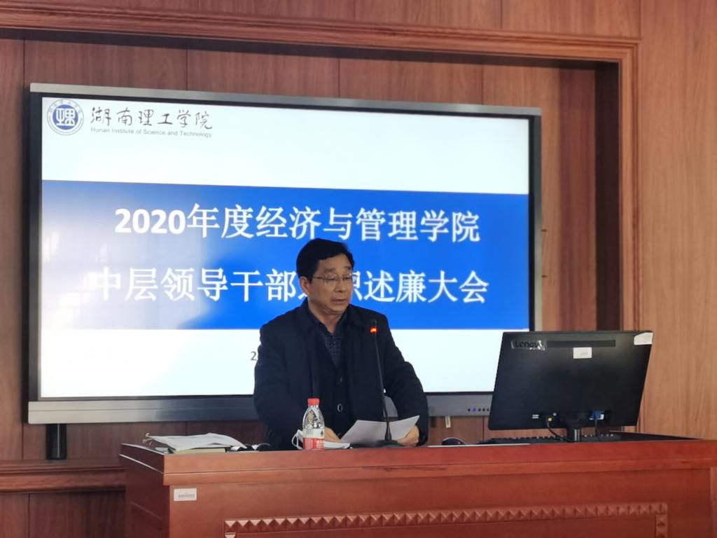 yL23411永利集团官网登录