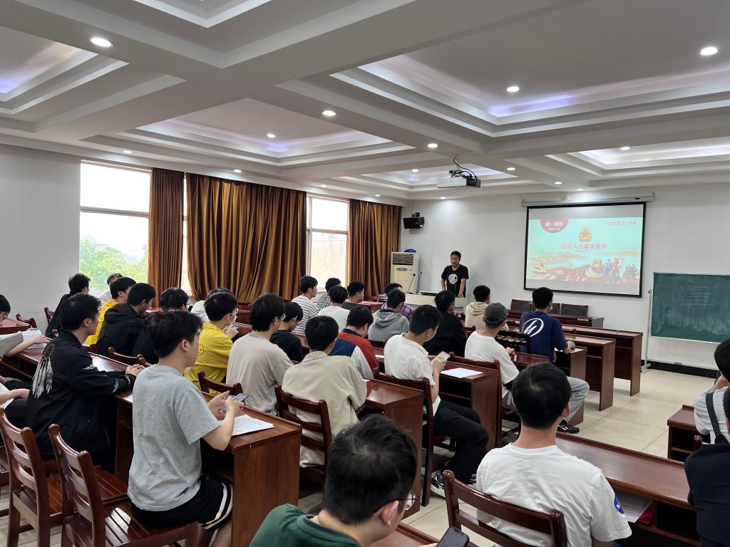 yL23411永利集团官网登录