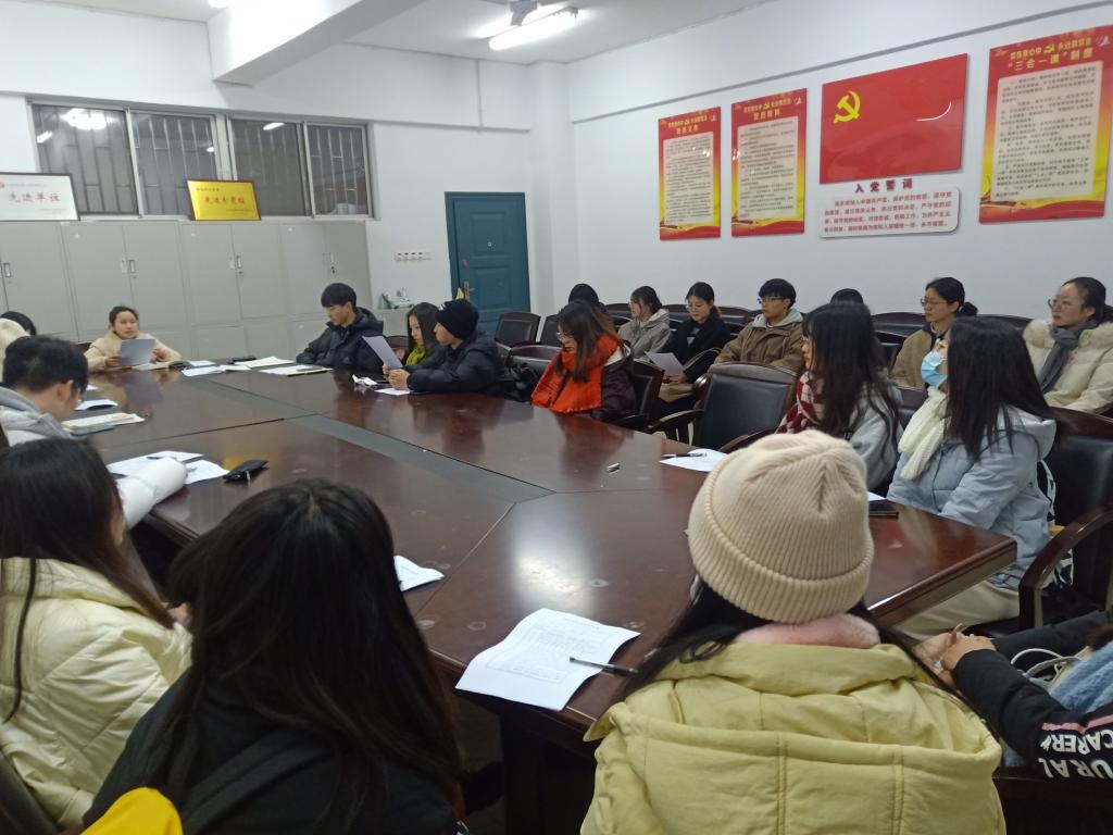yL23411永利集团官网登录