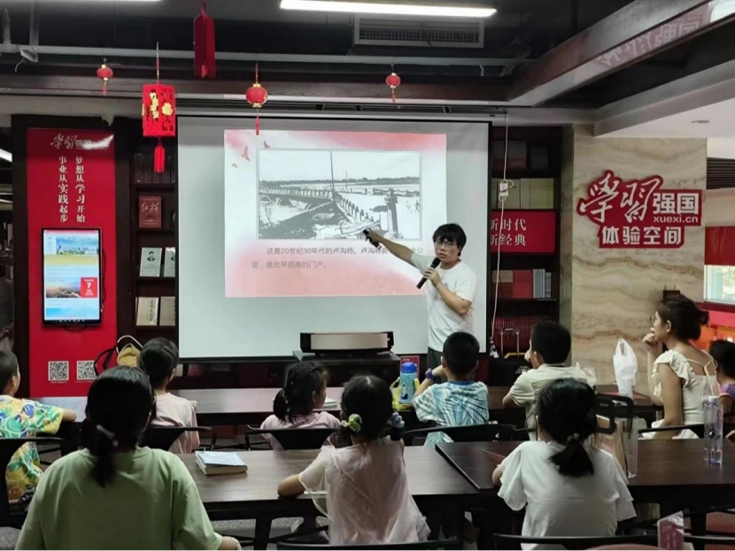 yL23411永利集团官网登录