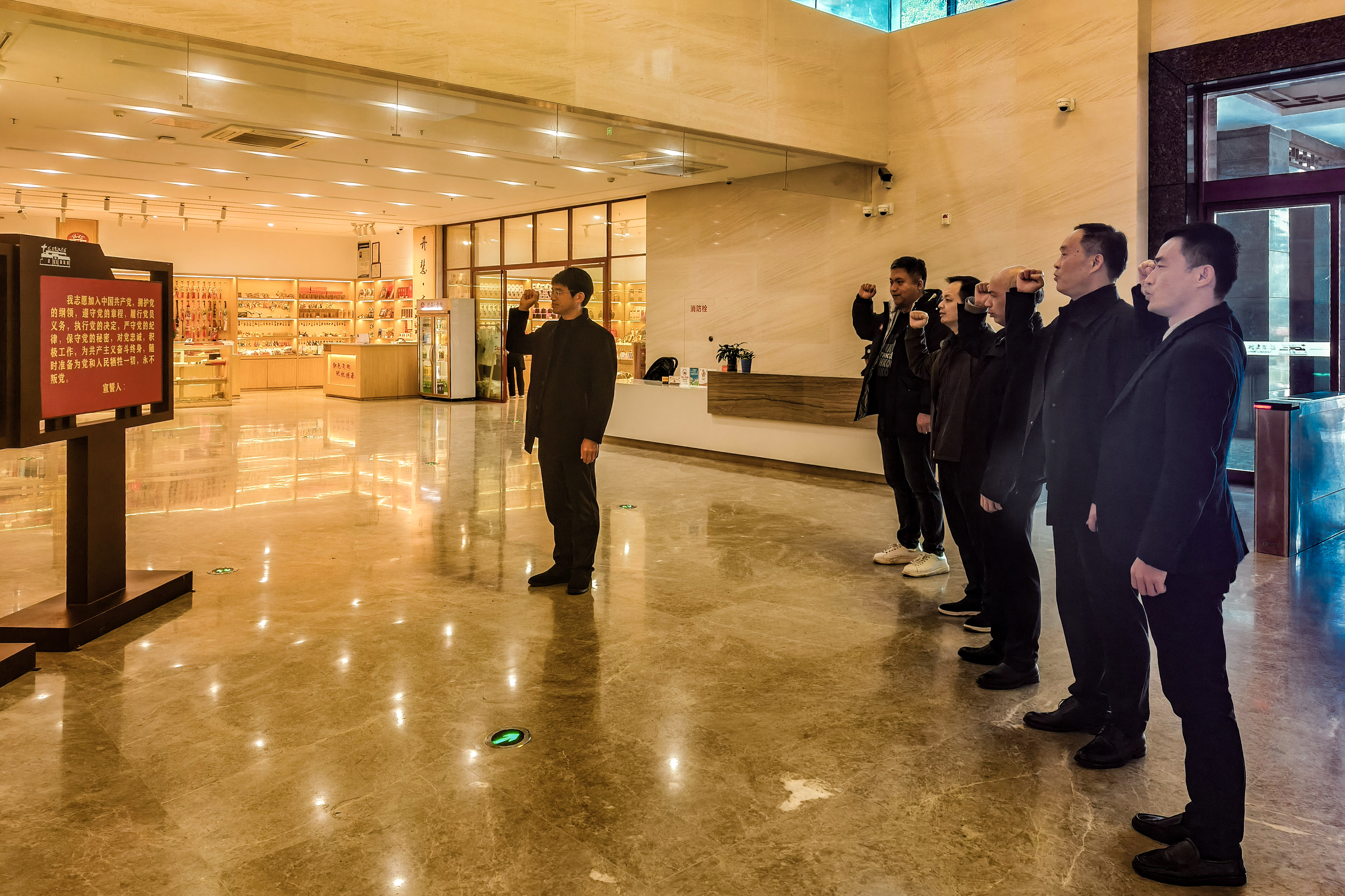 yL23411永利集团官网登录