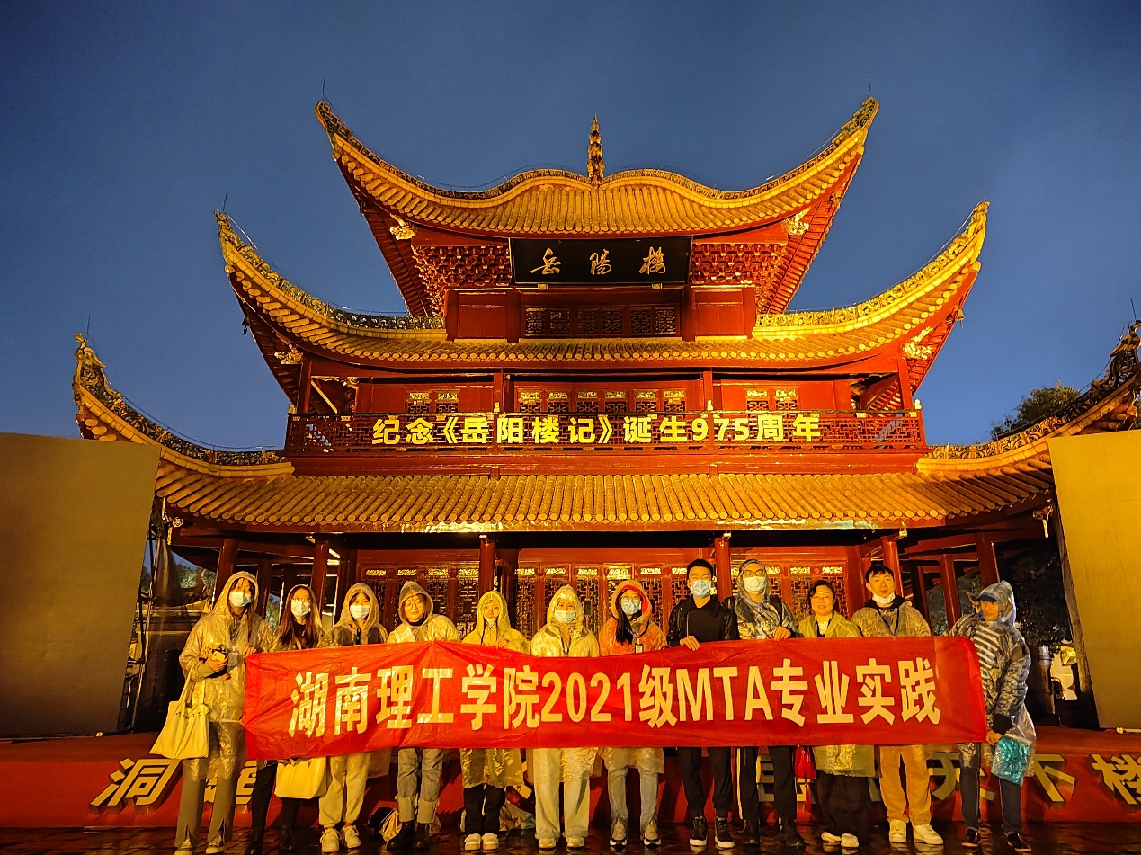 yL23411永利集团官网登录