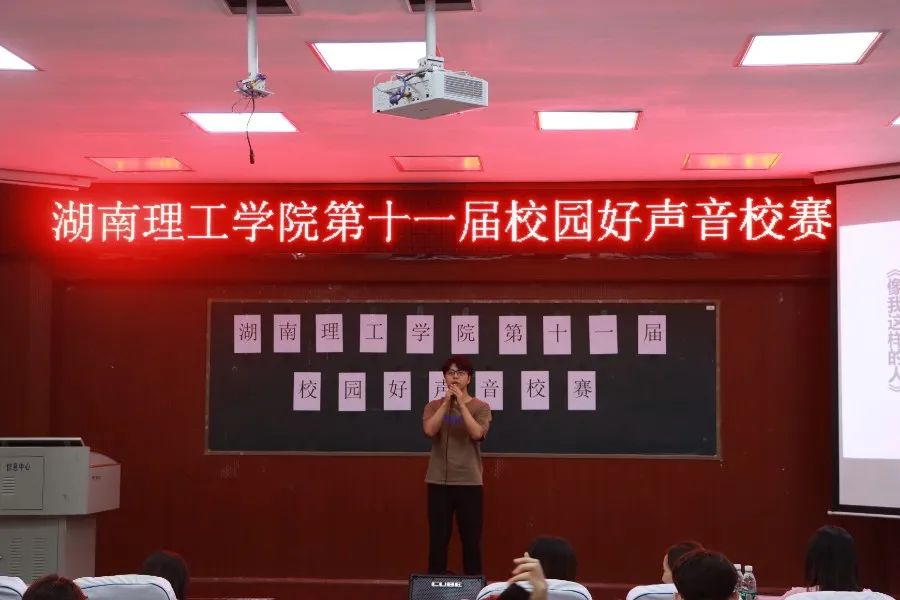 yL23411永利集团官网登录