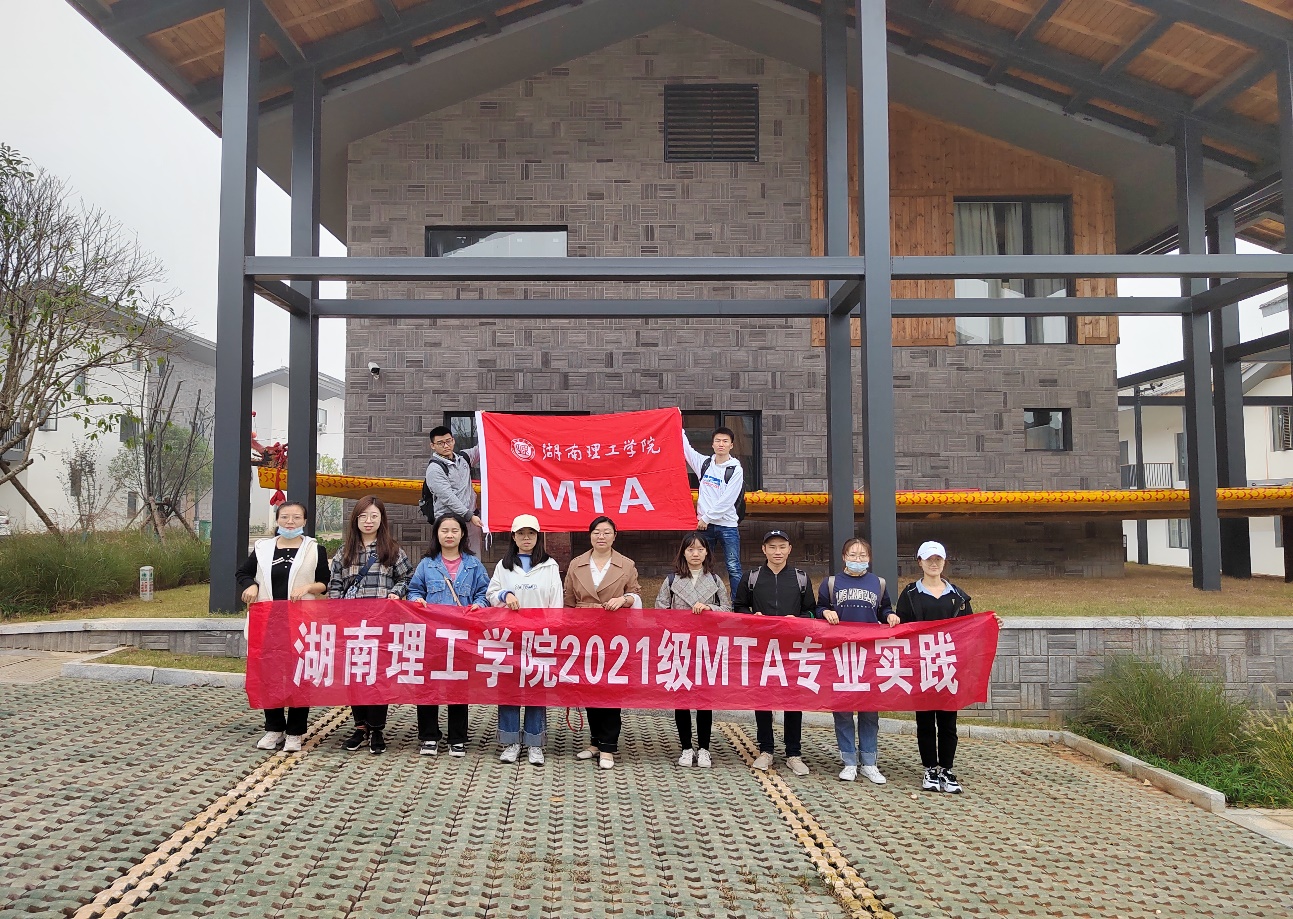 yL23411永利集团官网登录