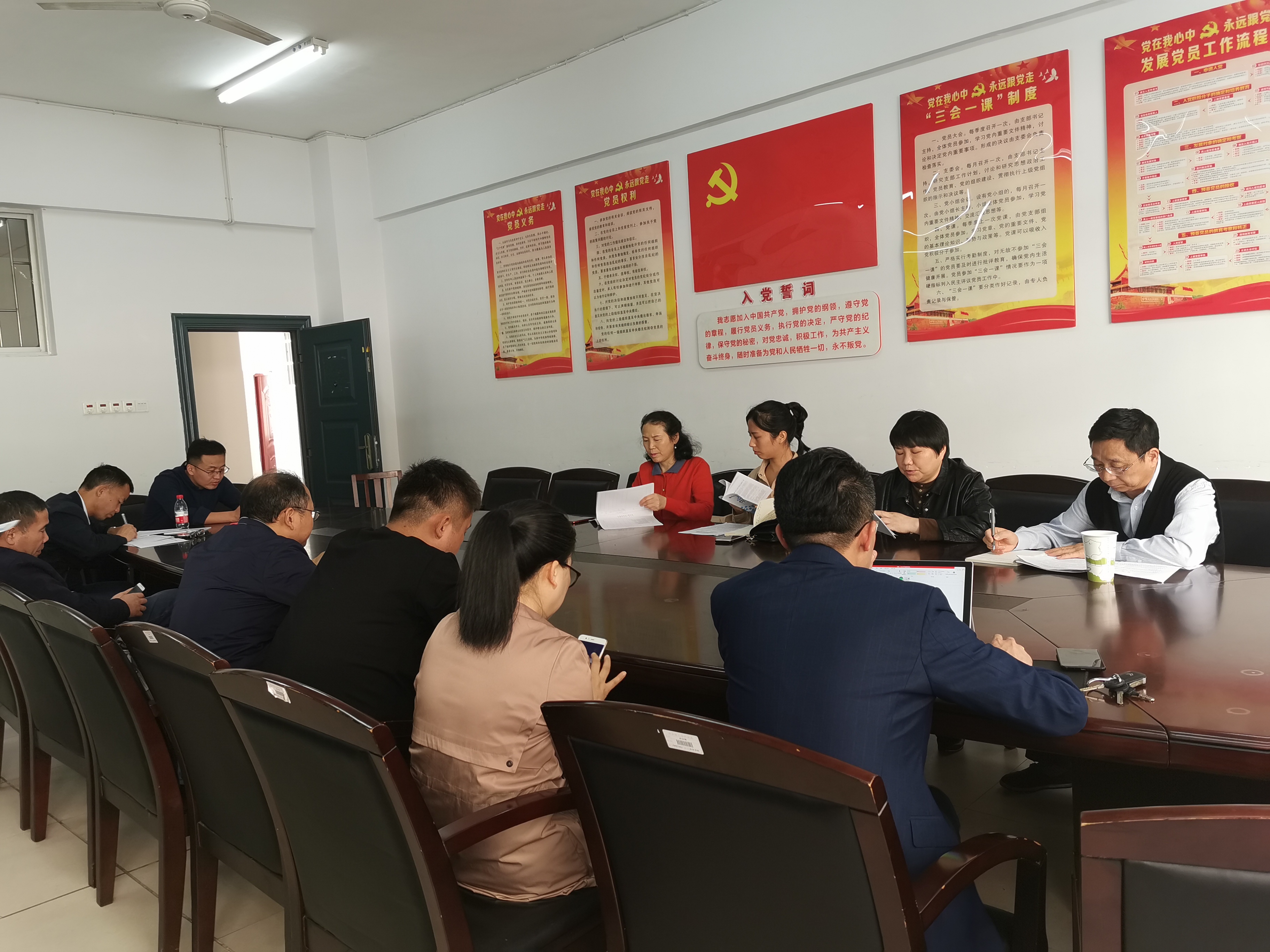 yL23411永利集团官网登录