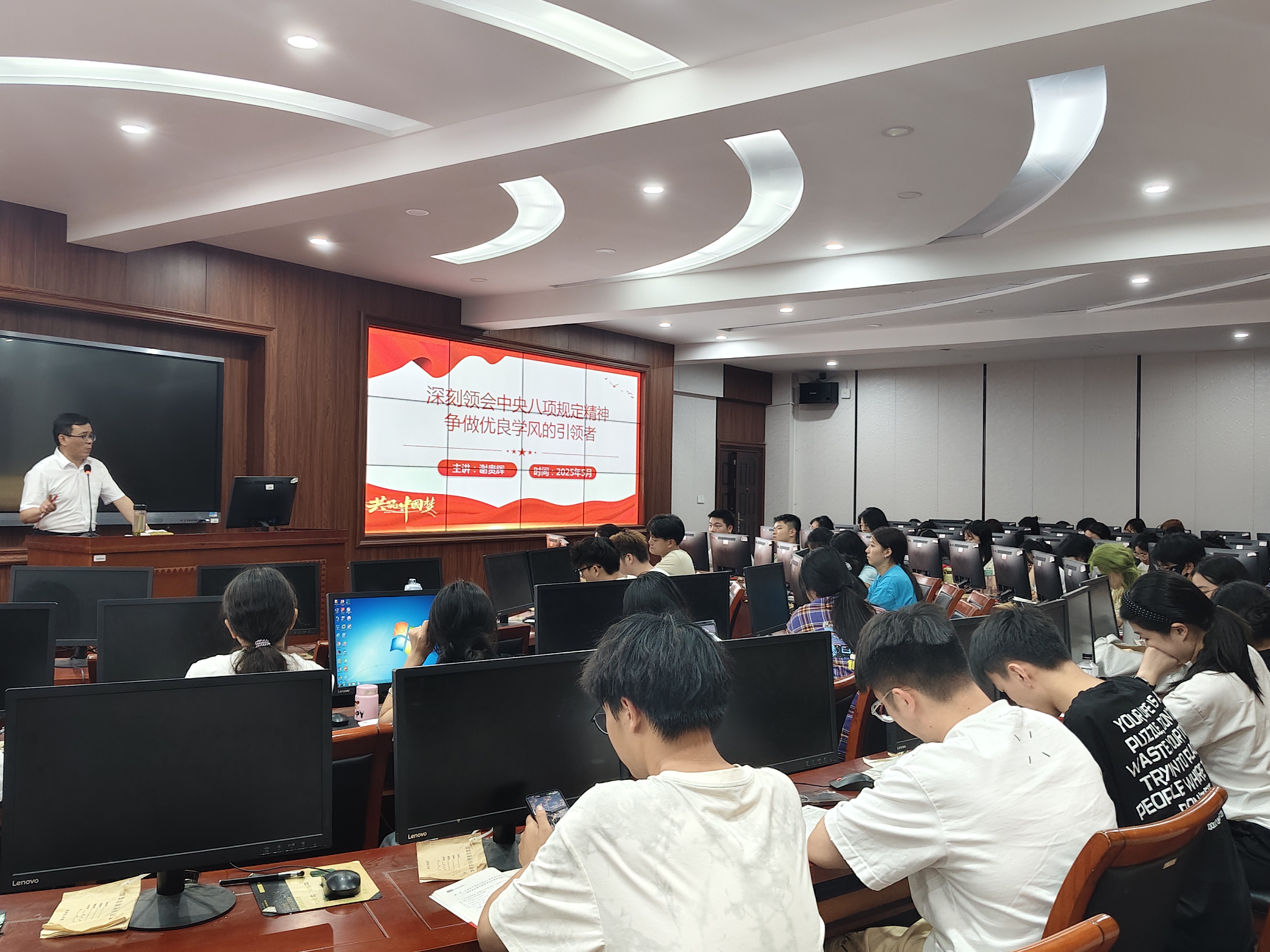 yL23411永利集团官网登录