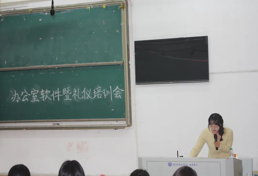 yL23411永利集团官网登录