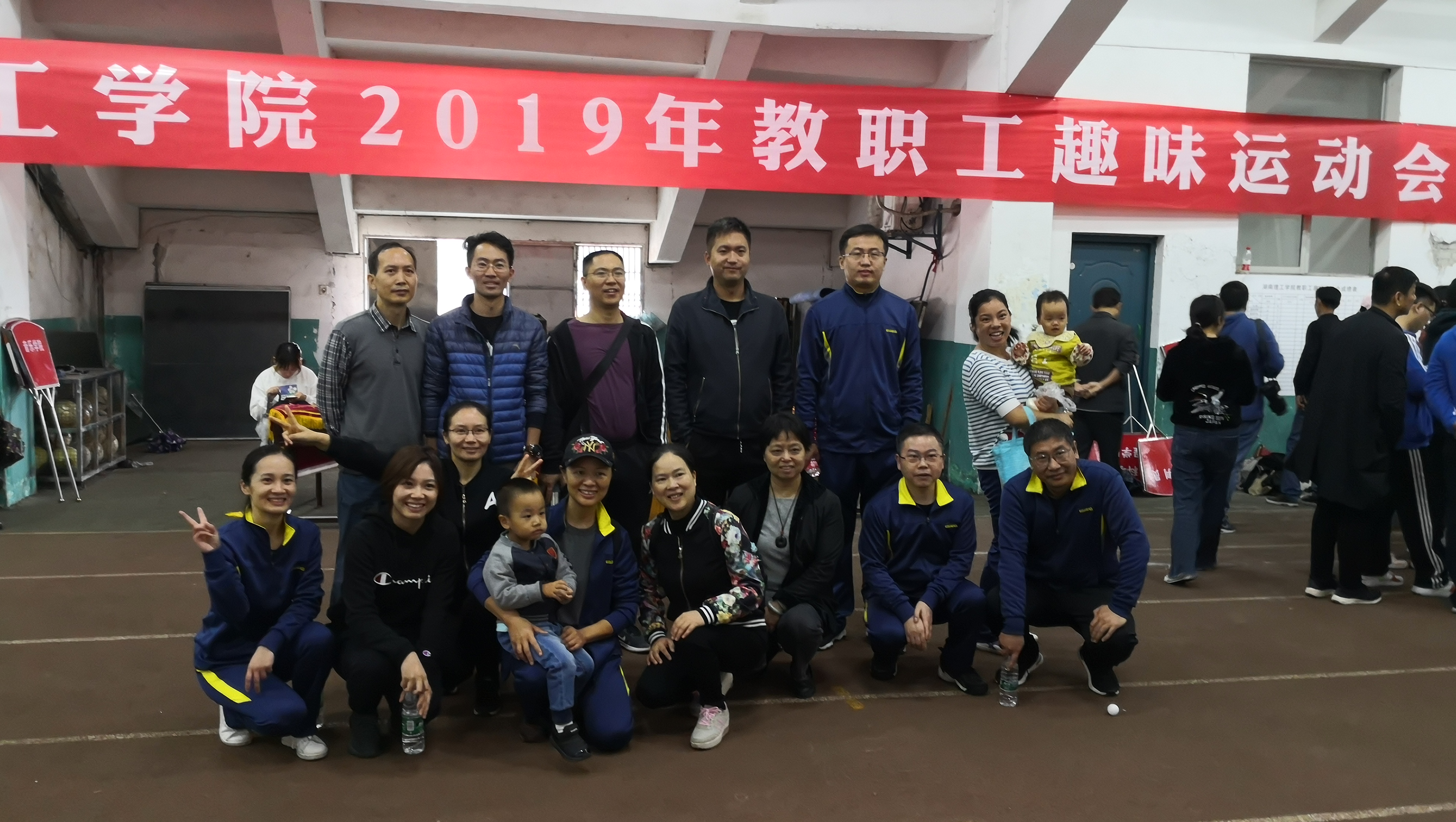 yL23411永利集团官网登录