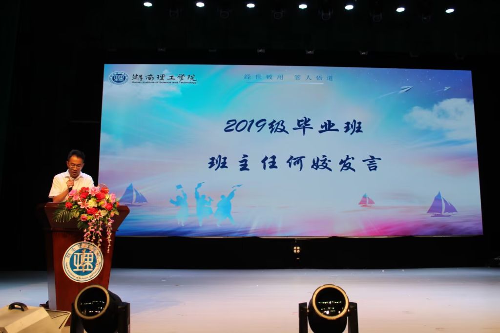 yL23411永利集团官网登录