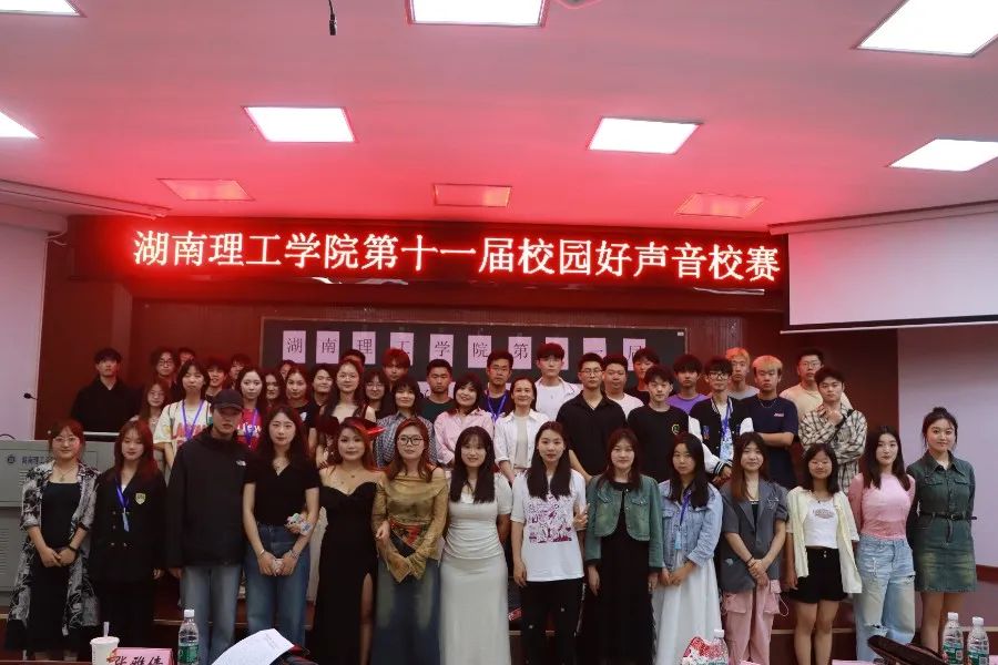 yL23411永利集团官网登录