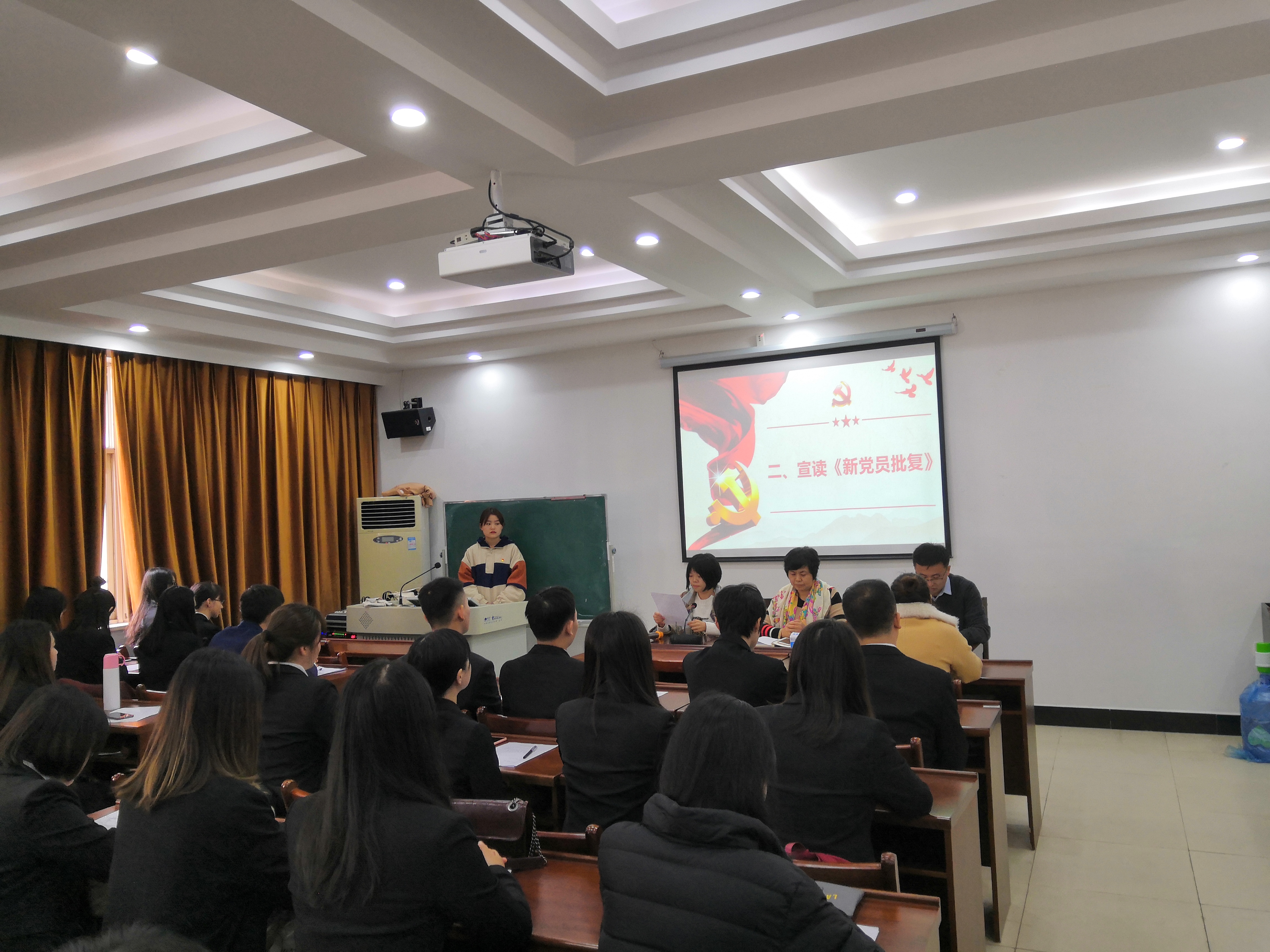yL23411永利集团官网登录