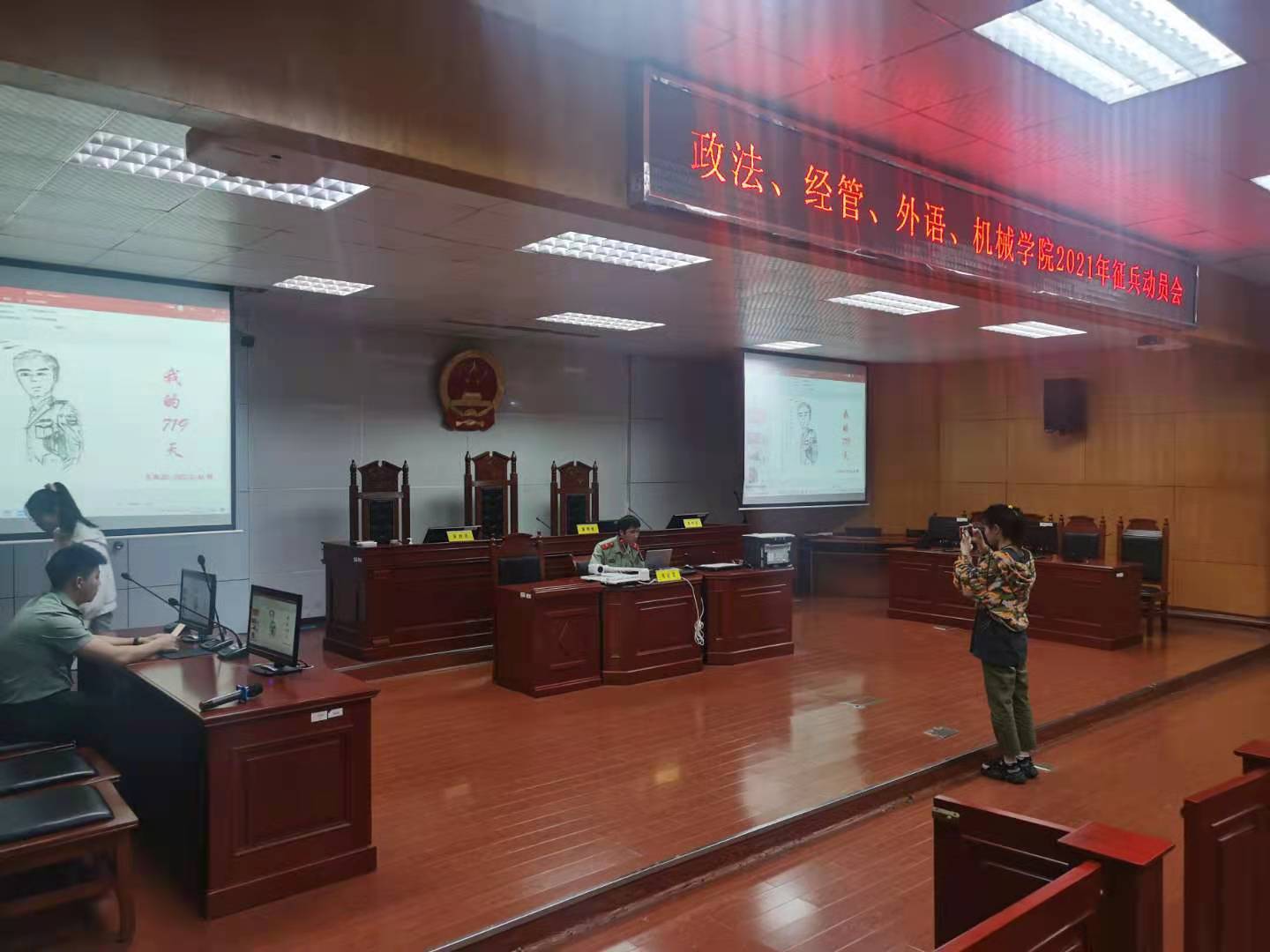 yL23411永利集团官网登录