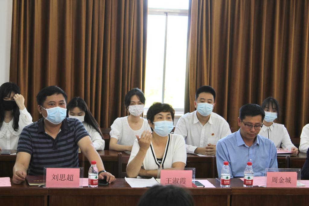 yL23411永利集团官网登录