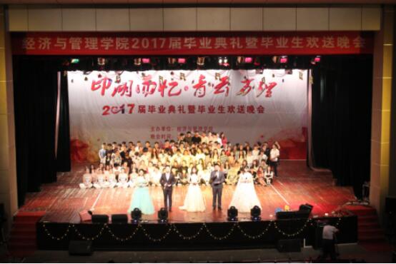 yL23411永利集团官网登录