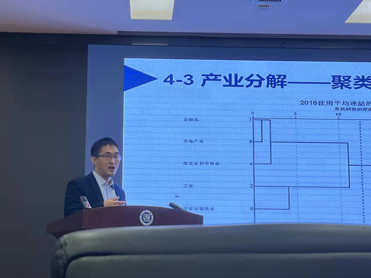 yL23411永利集团官网登录