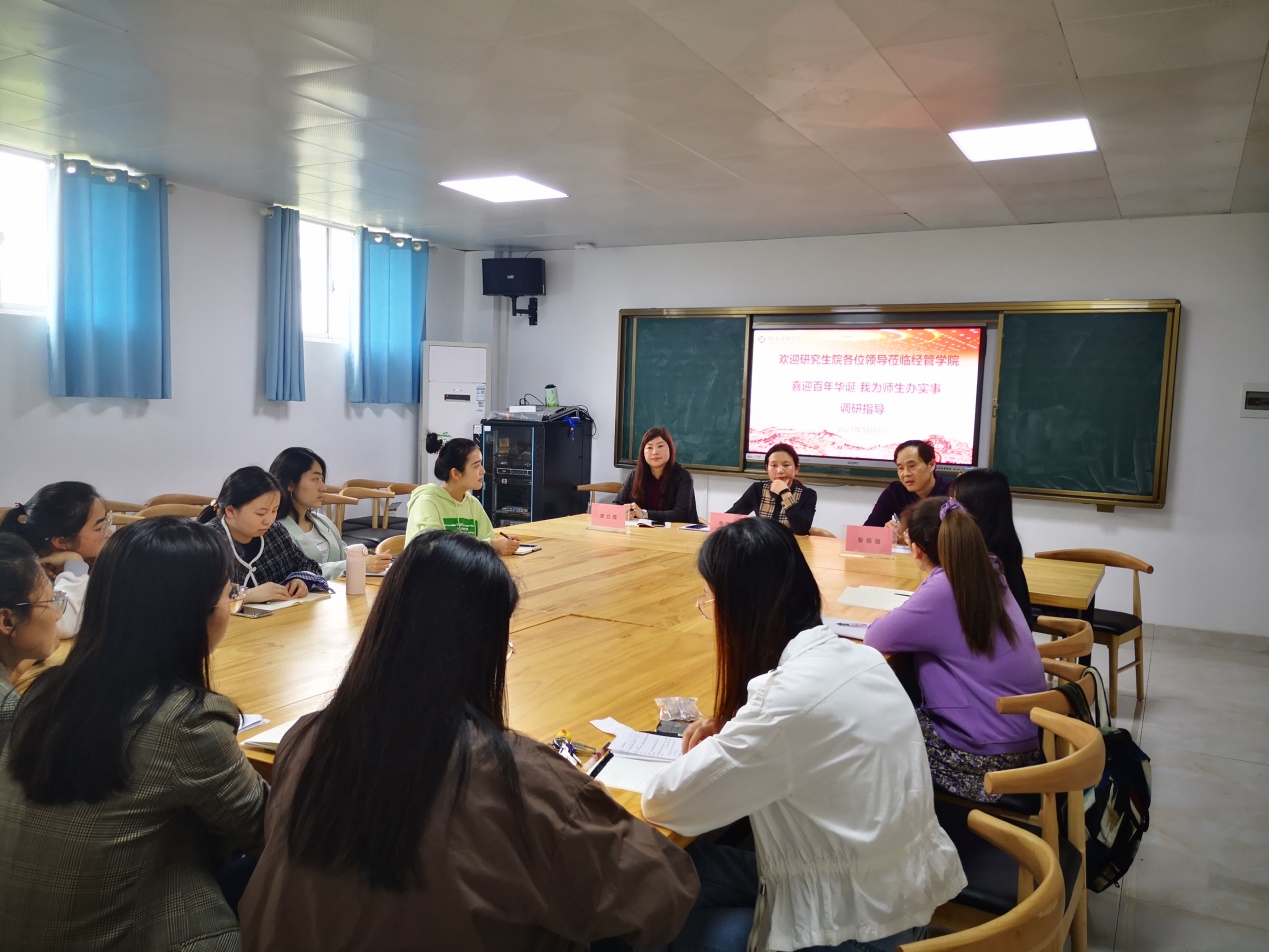 yL23411永利集团官网登录