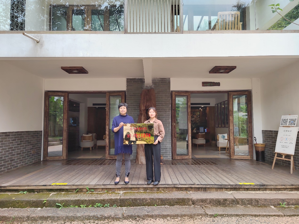 yL23411永利集团官网登录