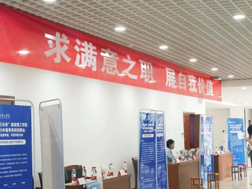 yL23411永利集团官网登录