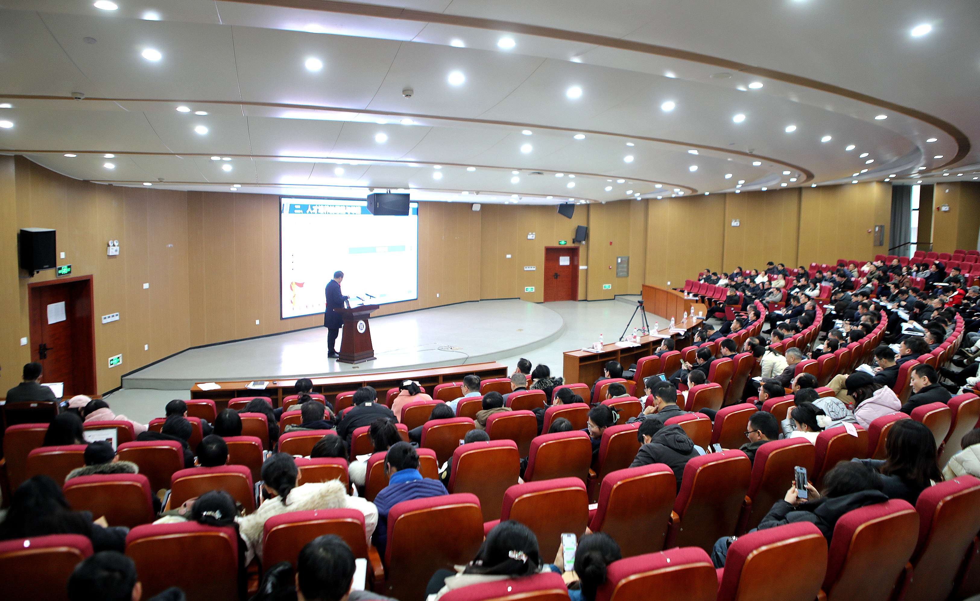 yL23411永利集团官网登录