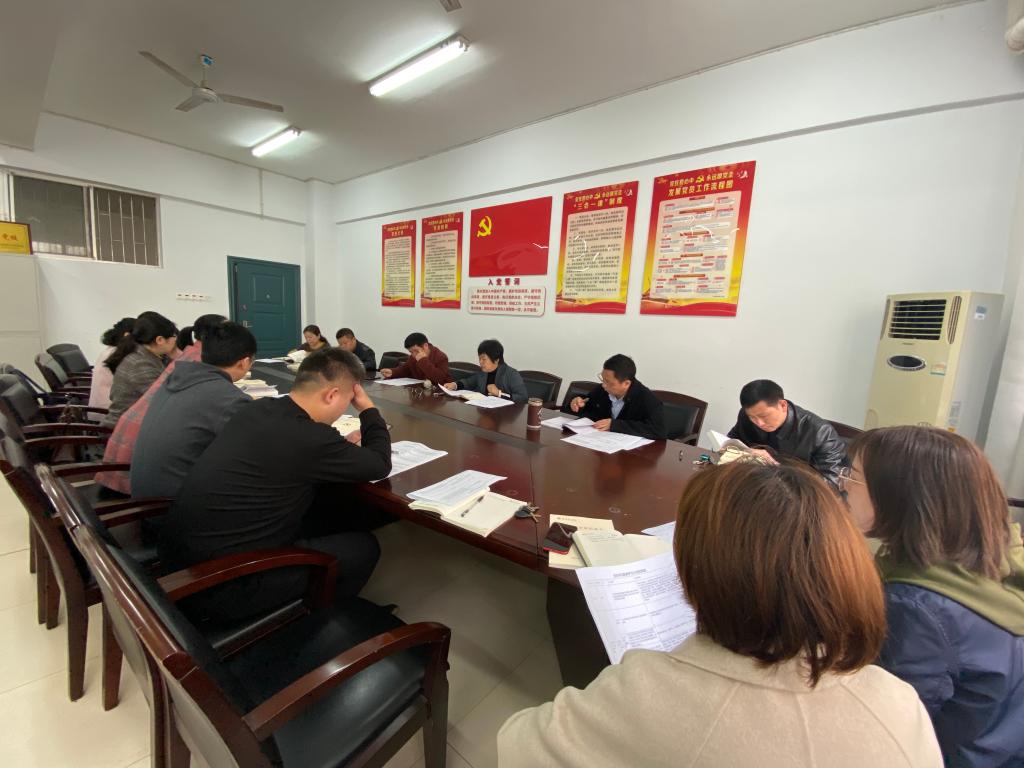 yL23411永利集团官网登录