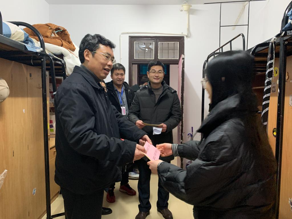 yL23411永利集团官网登录