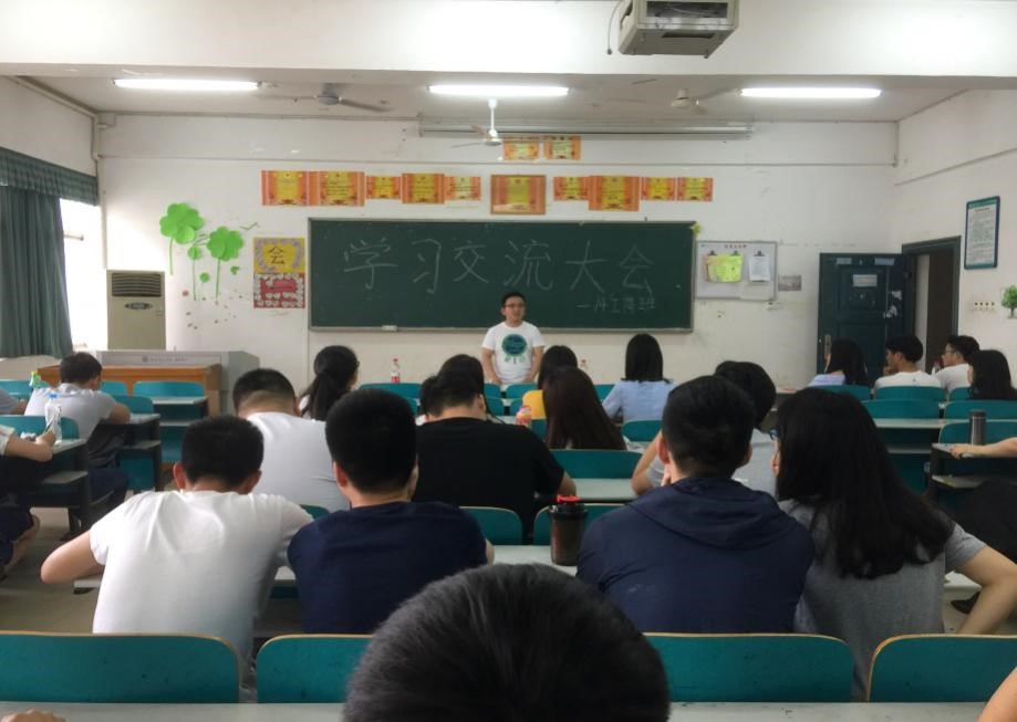 yL23411永利集团官网登录