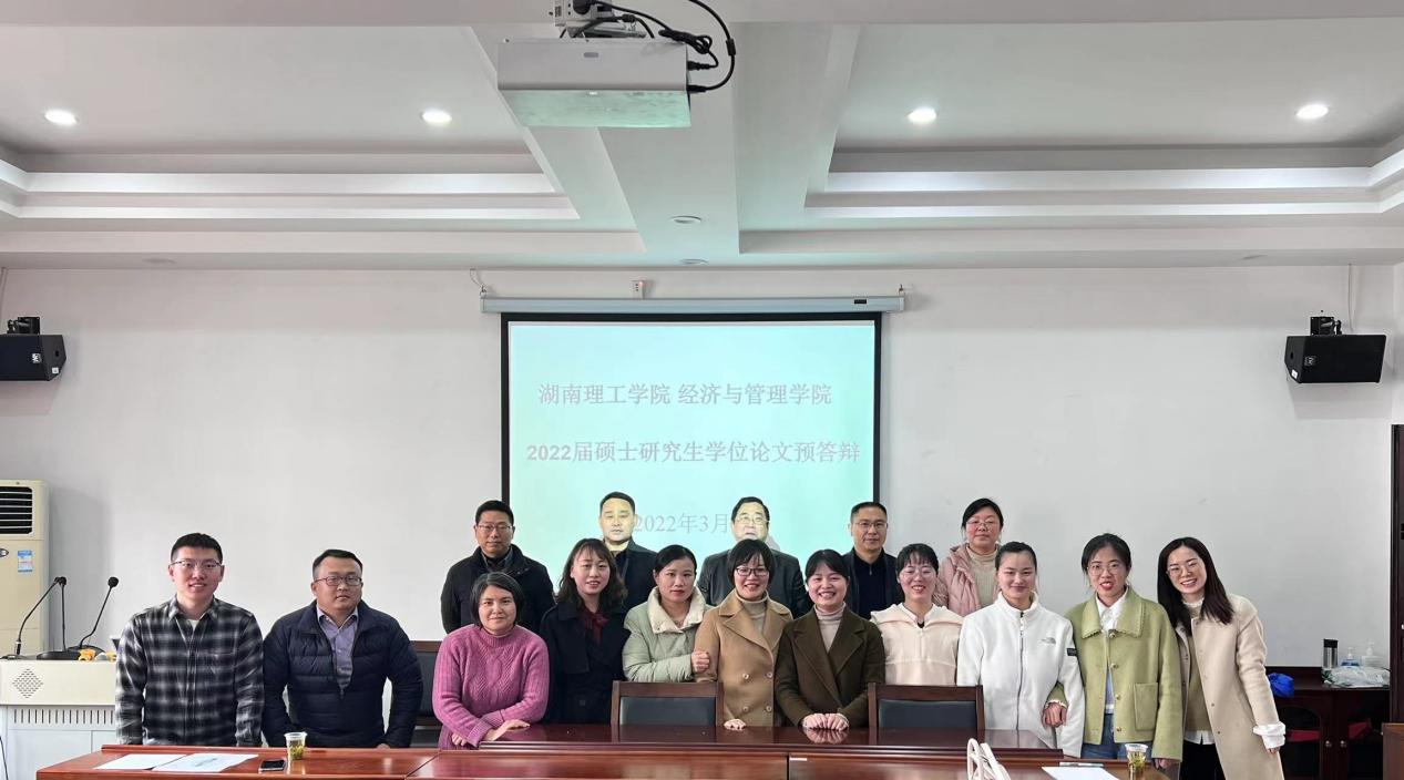 yL23411永利集团官网登录