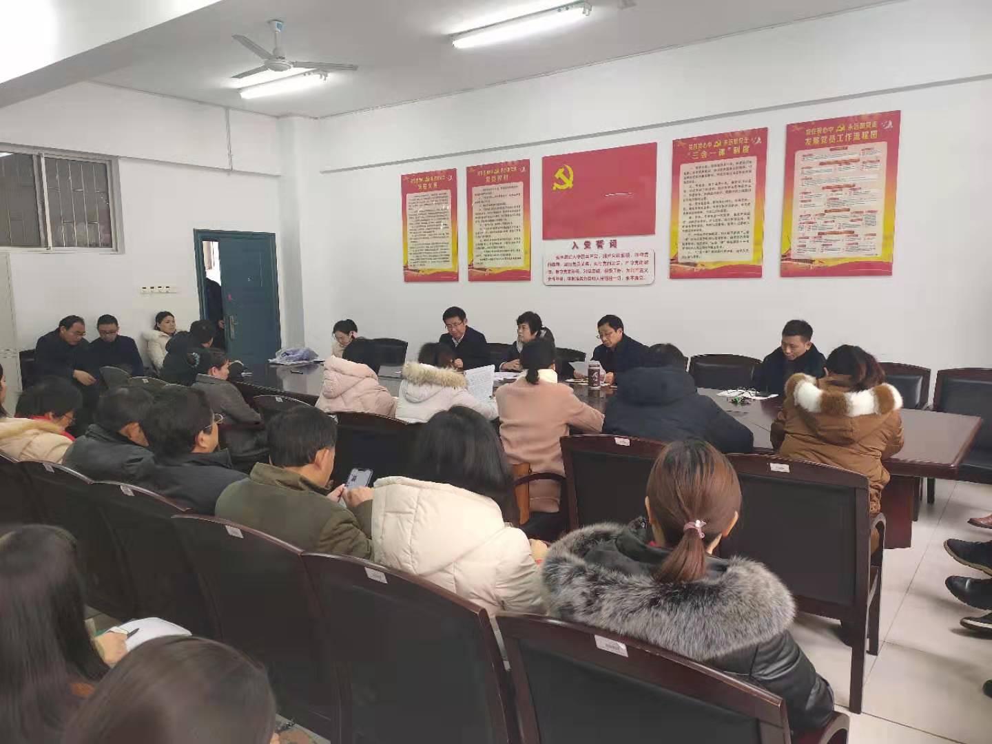yL23411永利集团官网登录