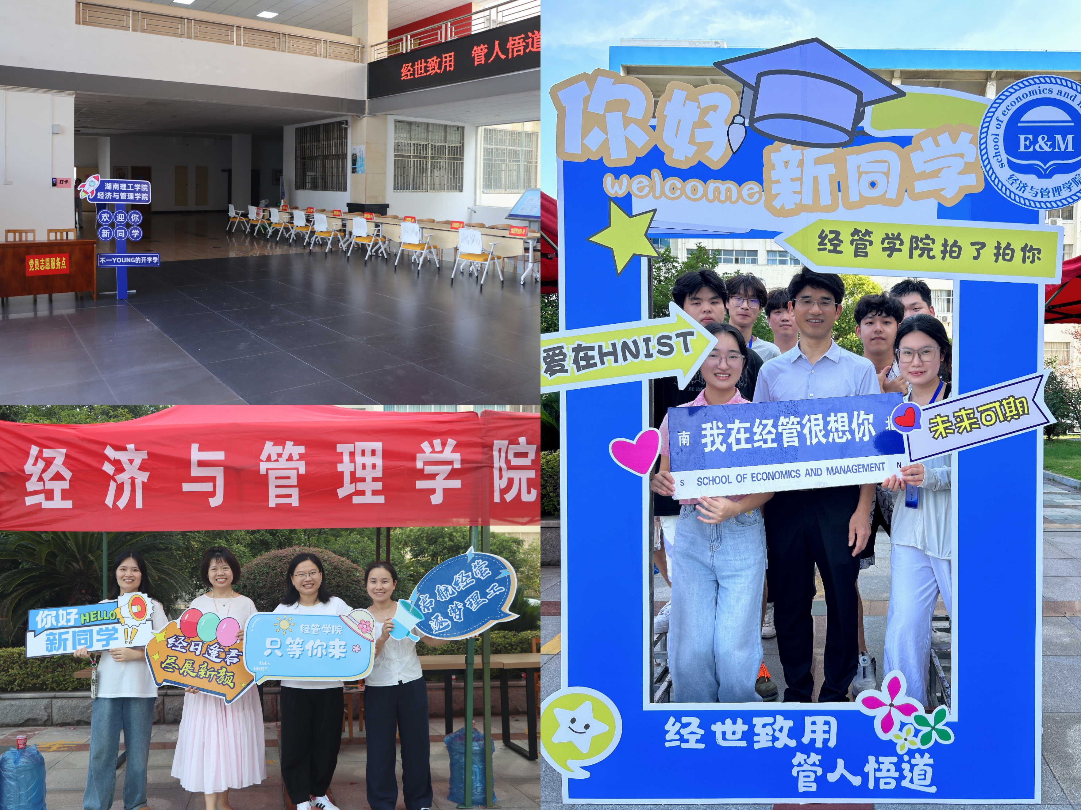 yL23411永利集团官网登录