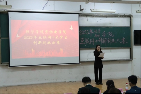 yL23411永利集团官网登录