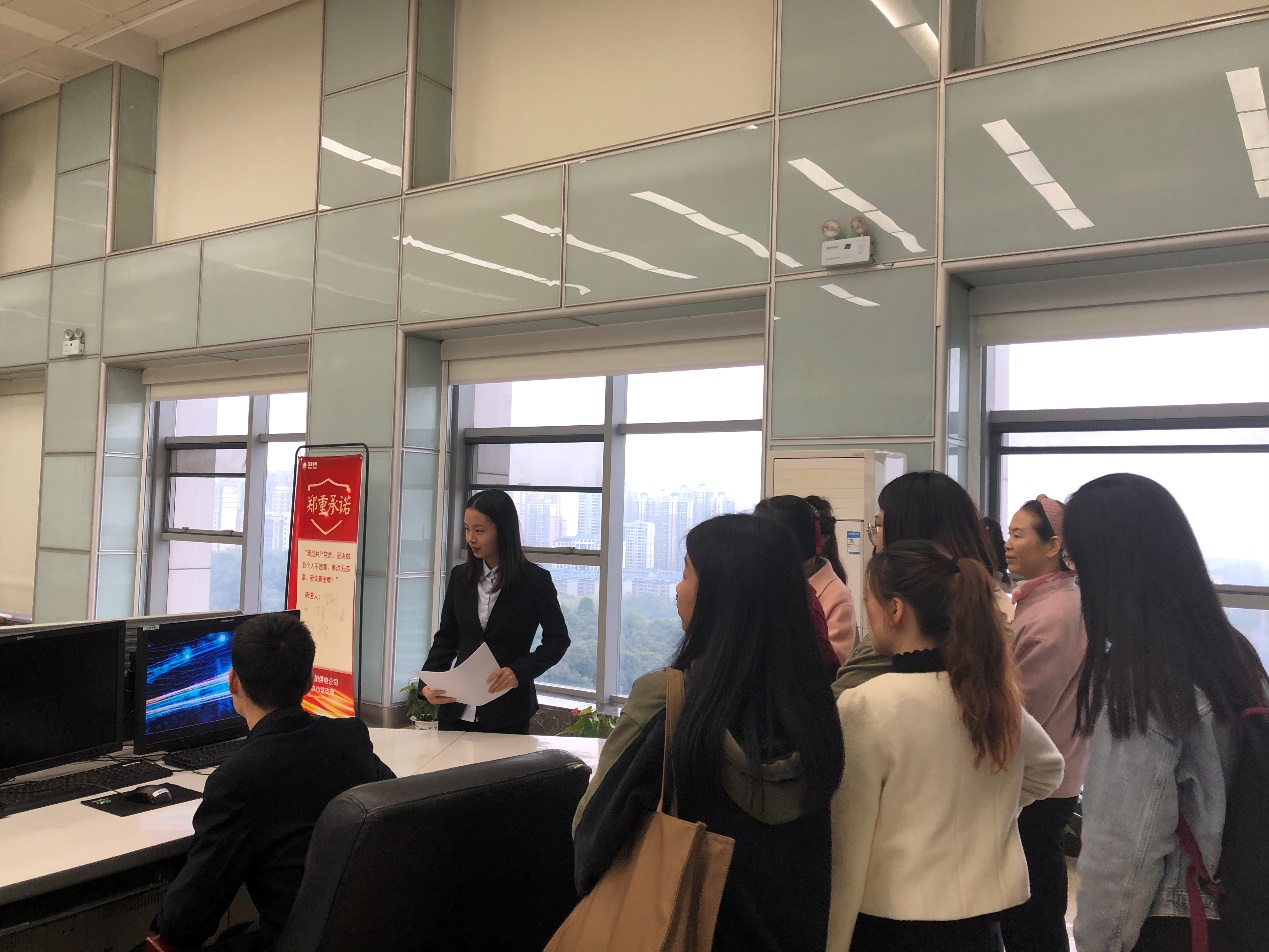 yL23411永利集团官网登录