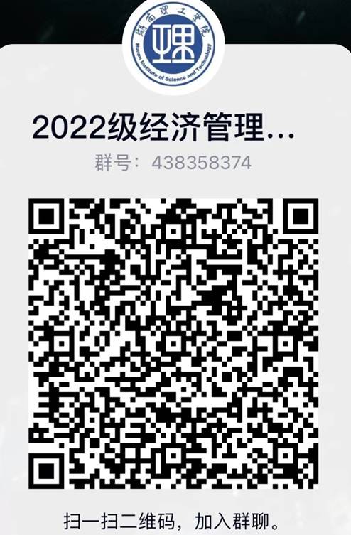 yL23411永利集团官网登录