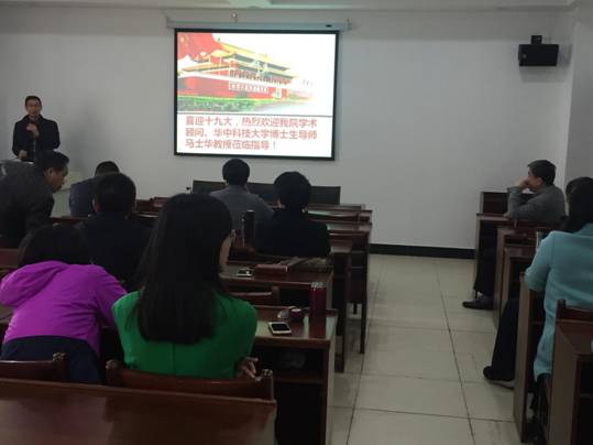 yL23411永利集团官网登录