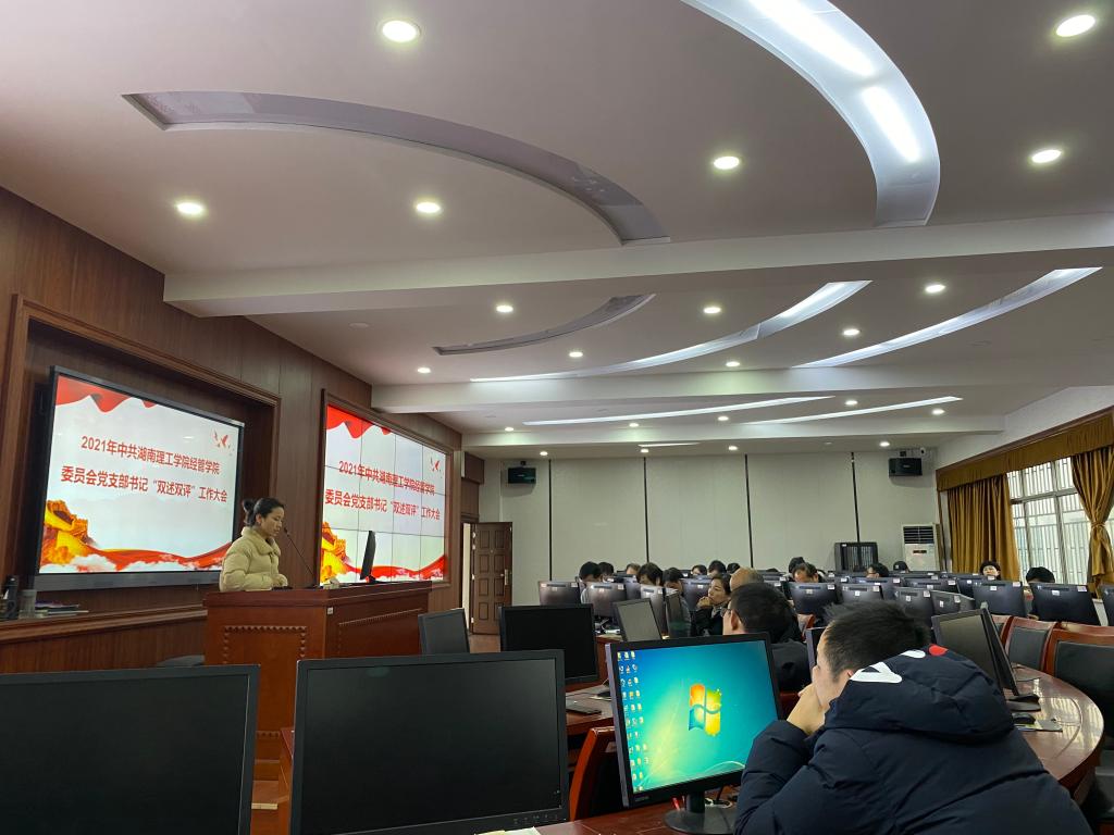 yL23411永利集团官网登录