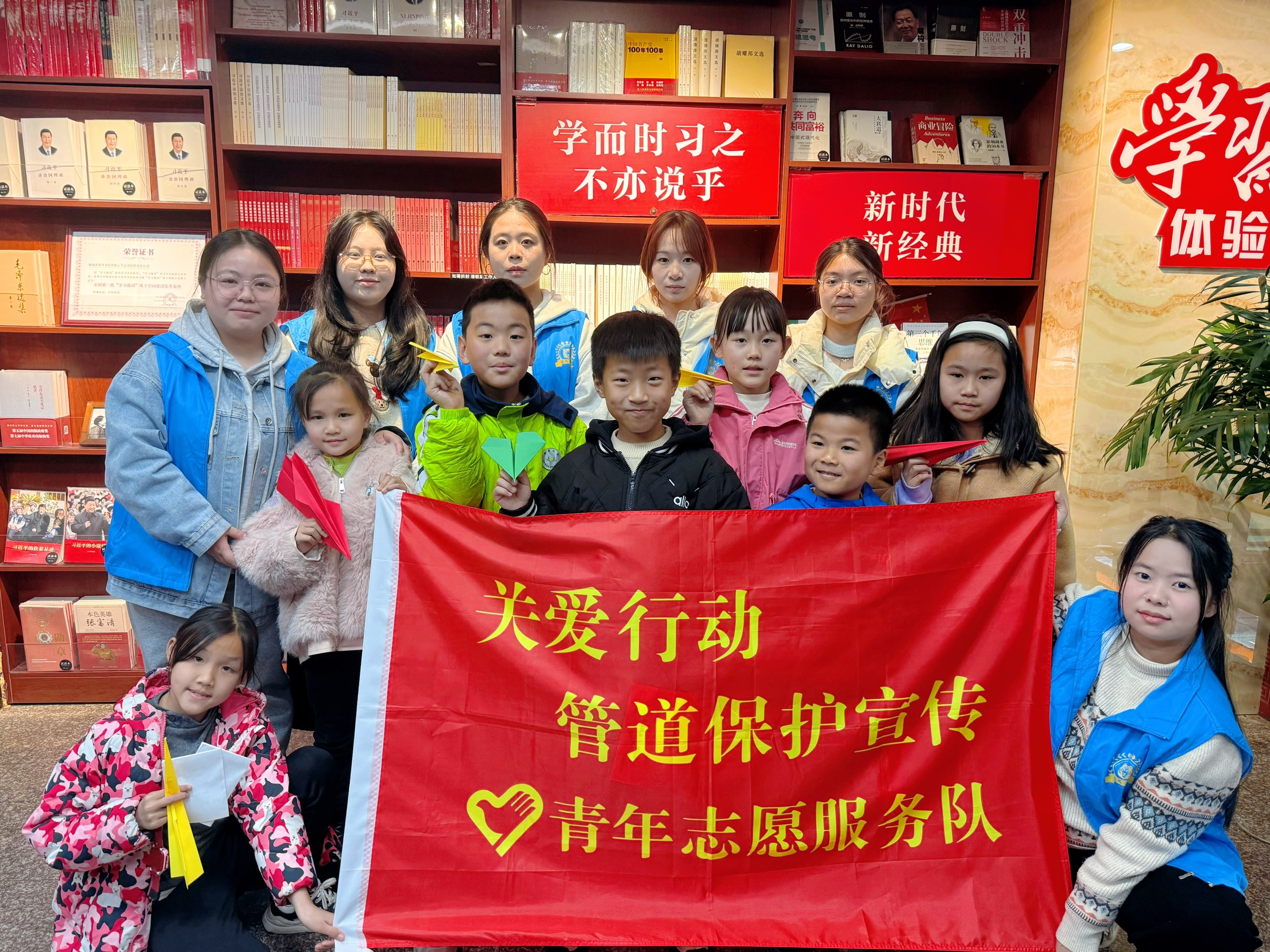 yL23411永利集团官网登录