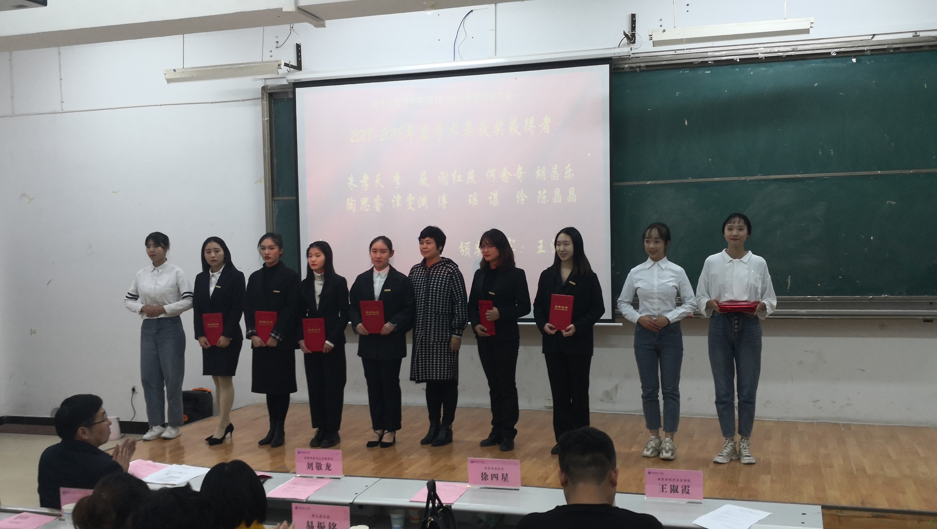 yL23411永利集团官网登录